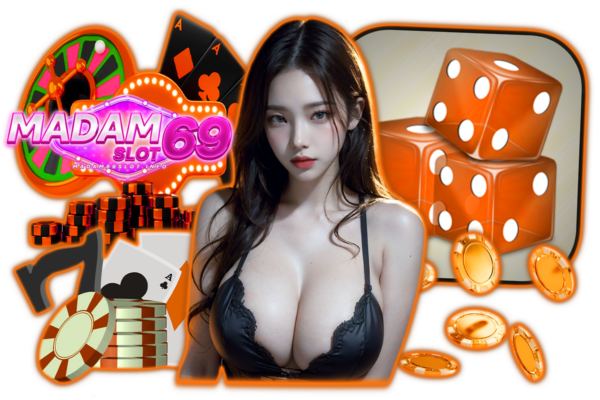 madam69 ทางเข้า